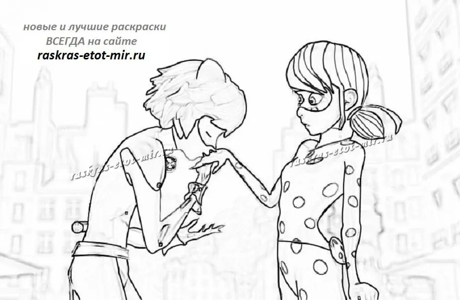 Разукрашка леди баг и СУПЕРКОТ