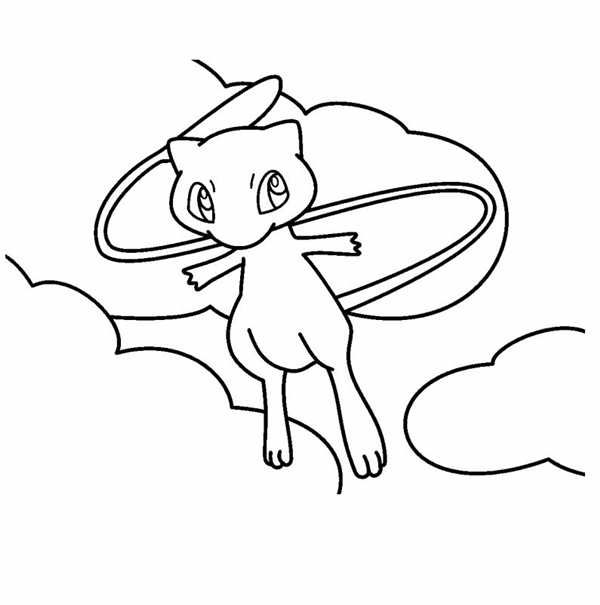 Pokemon Mewtwo