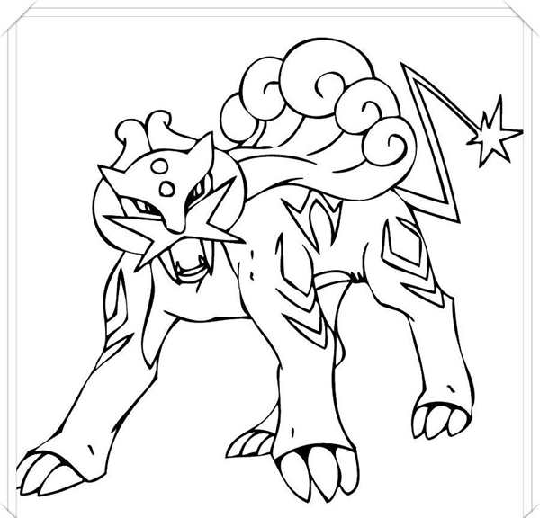 Покемоны Solgaleo раскраска