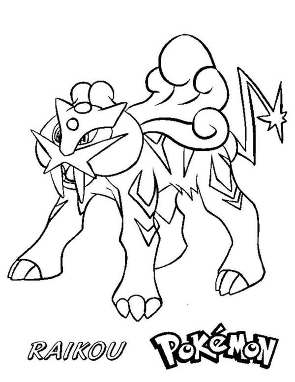 Покемон Suicune