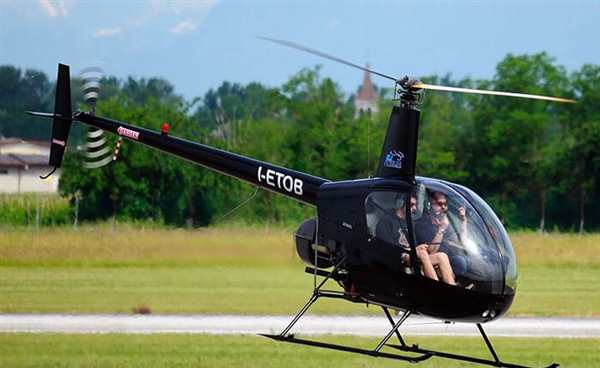 Вертолет Robinson r44