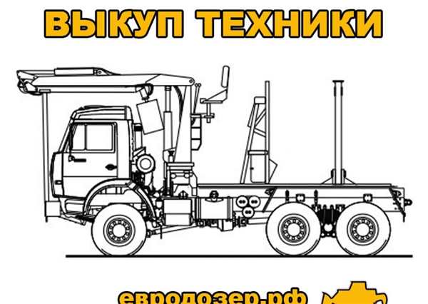 Как нарисовать Урал 4320 лесовоз
