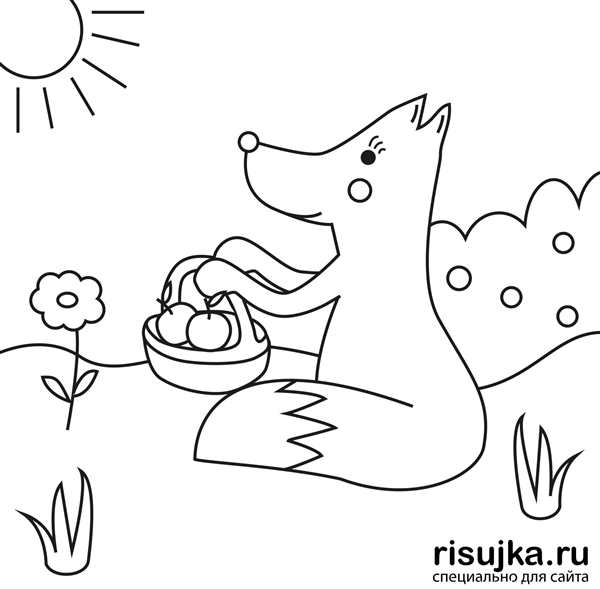 Лиса раскраска для детей