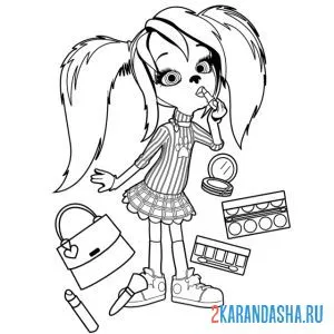 Раскраска \