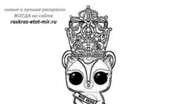 Раскраска ЛОЛ Единорожка