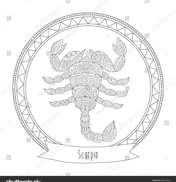 Раскраска ЛОЛ Знак Зодиака Скорпион