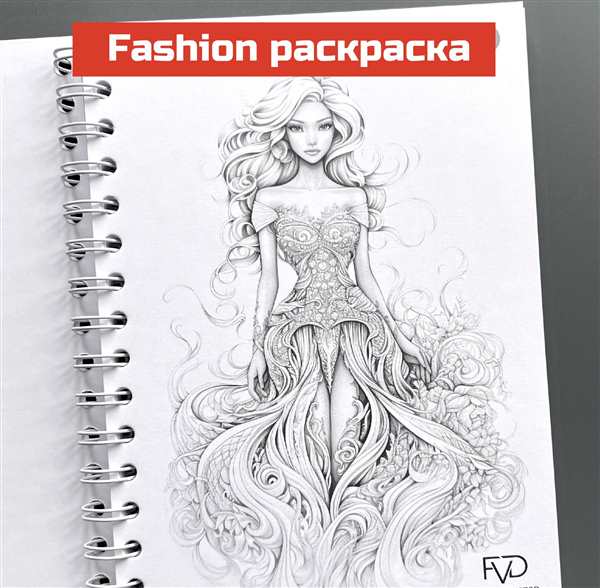 Знаки зодиака картинки для раскрашивания
