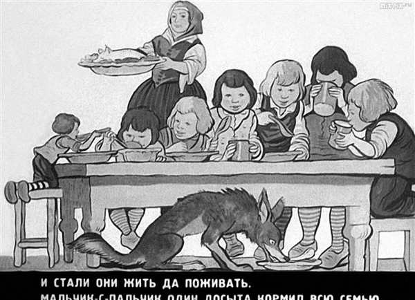 Сказки. Раскраски