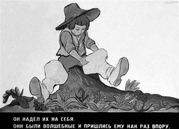 Мальчик с пальчик рисунок