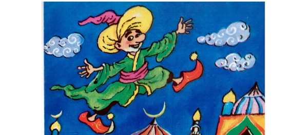 Маленький МУК рисунок