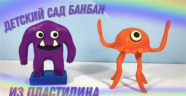 Раскраска Малыша Стингера Флинна