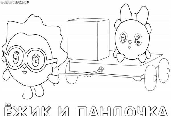 Раскраска мультики Малышарики