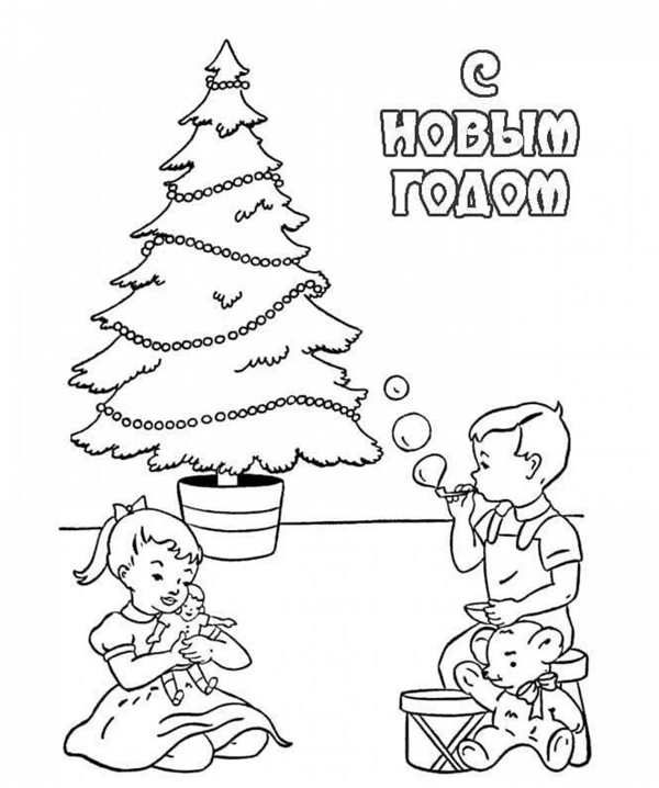 Раскраска елочка Новогодняя