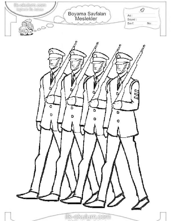 Строевая рисунок