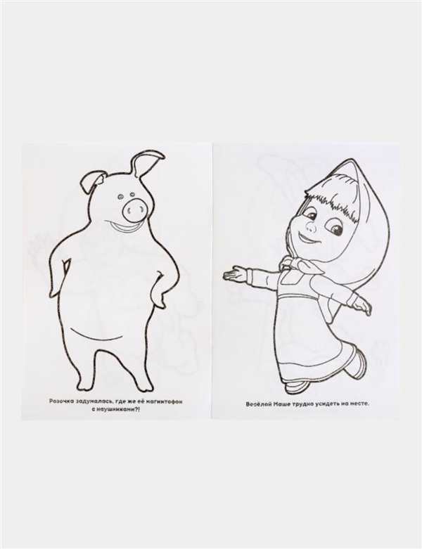 Раскраска зима в лесу