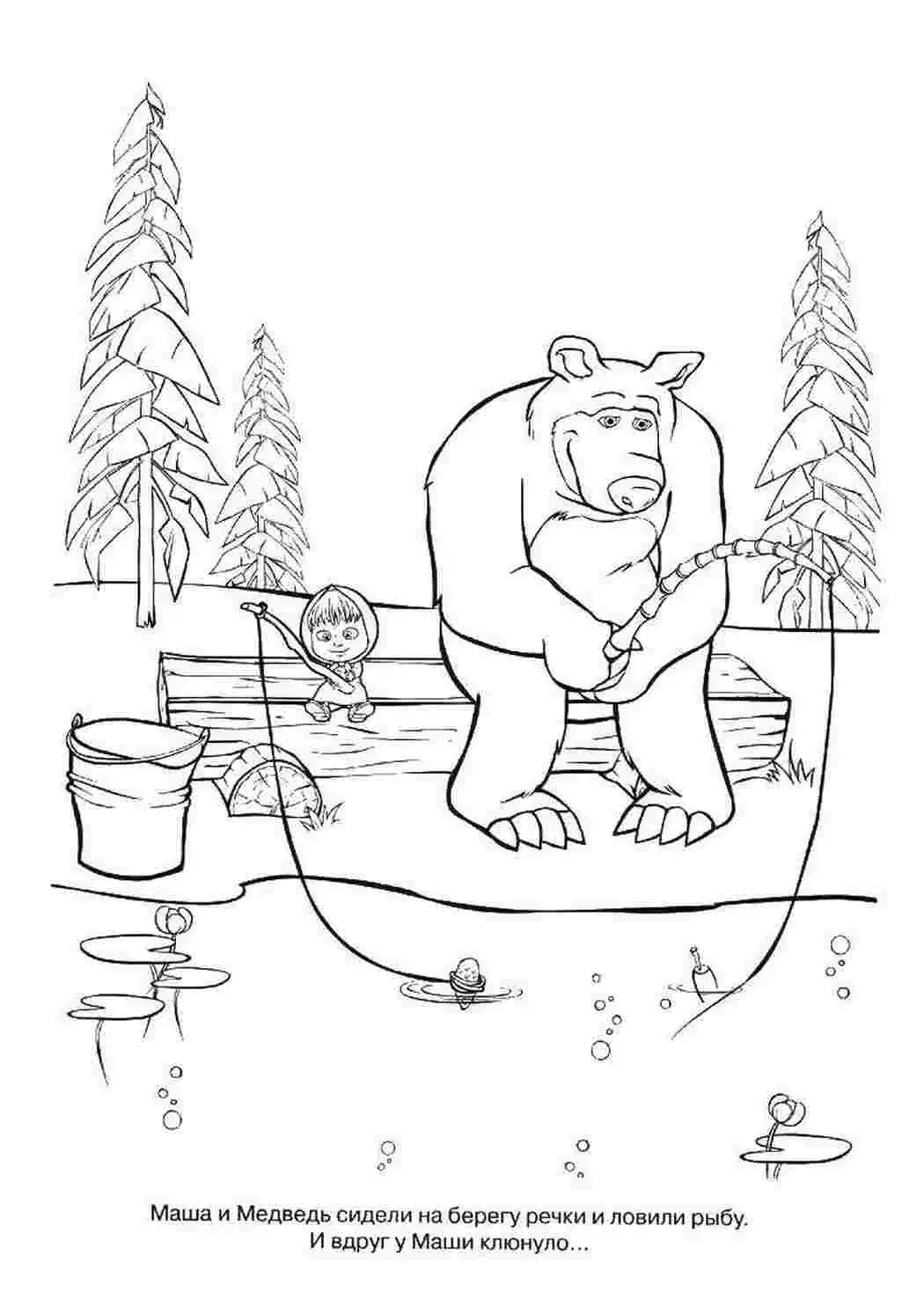 {Раскраска. Маша и медведь}