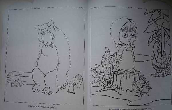Раскраска Маша в перьях