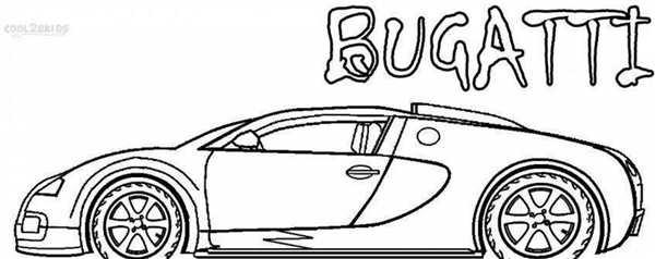 Раскраска Машины Bugatti Веселье иCreativity для Детей