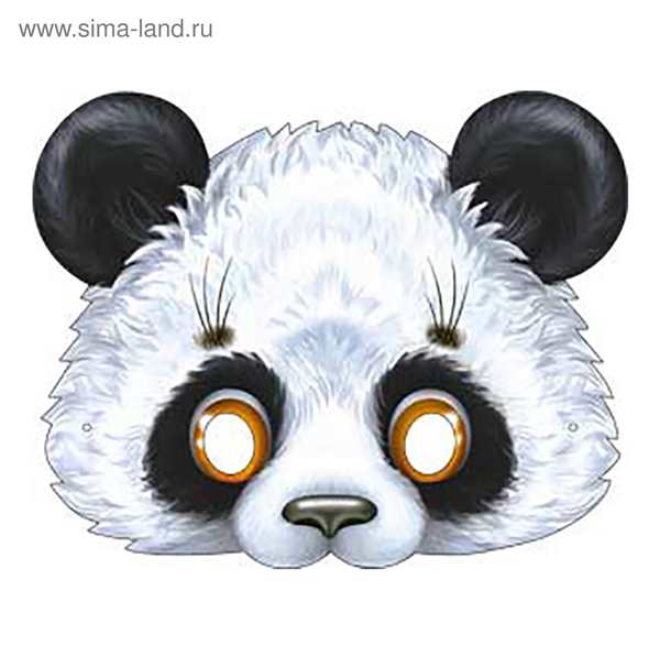 Маска панды