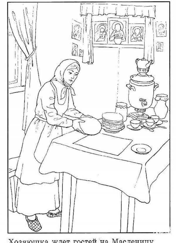 Масленица рисунок для детей раскраска