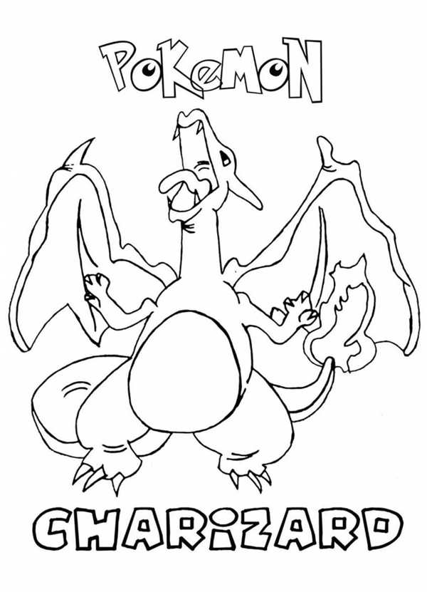 Pokemon Charizard раскраски