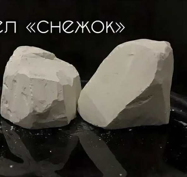 Раскраска Наследники 3 Мэл