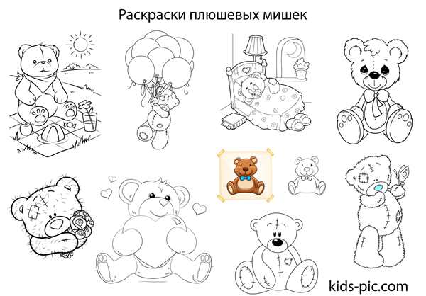 Джинджер Голди и мишка