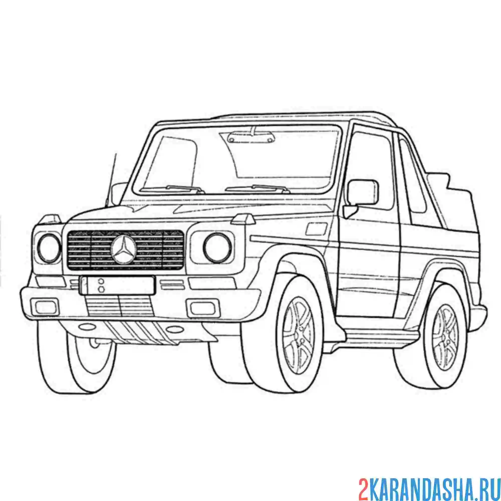 Раскраска Мерседес Гелендваген g63 AMG
