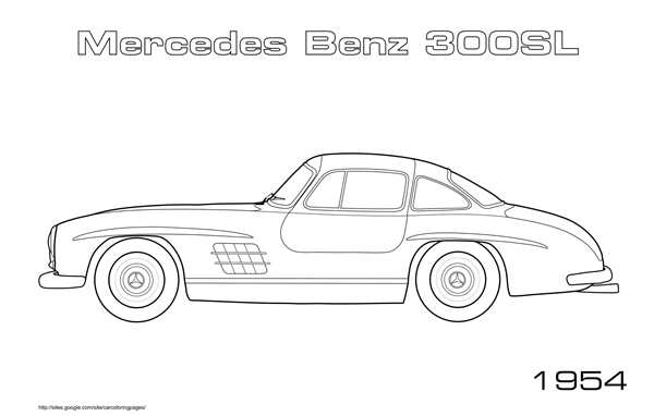 Мерседес раскраска e63s
