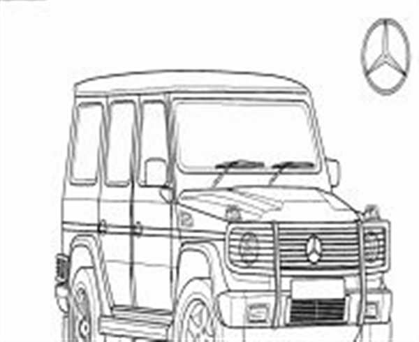 Раскраска Мерседес Гелендваген g63