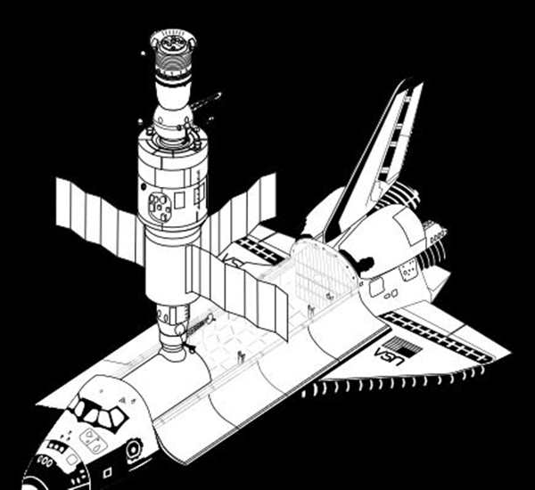 Модуль Квант 2 станция мир