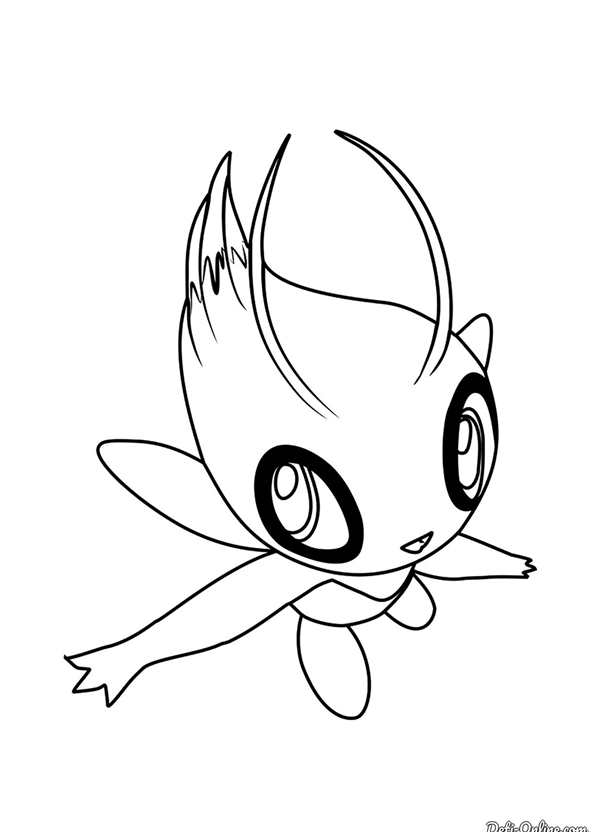 Shaymin Land form
