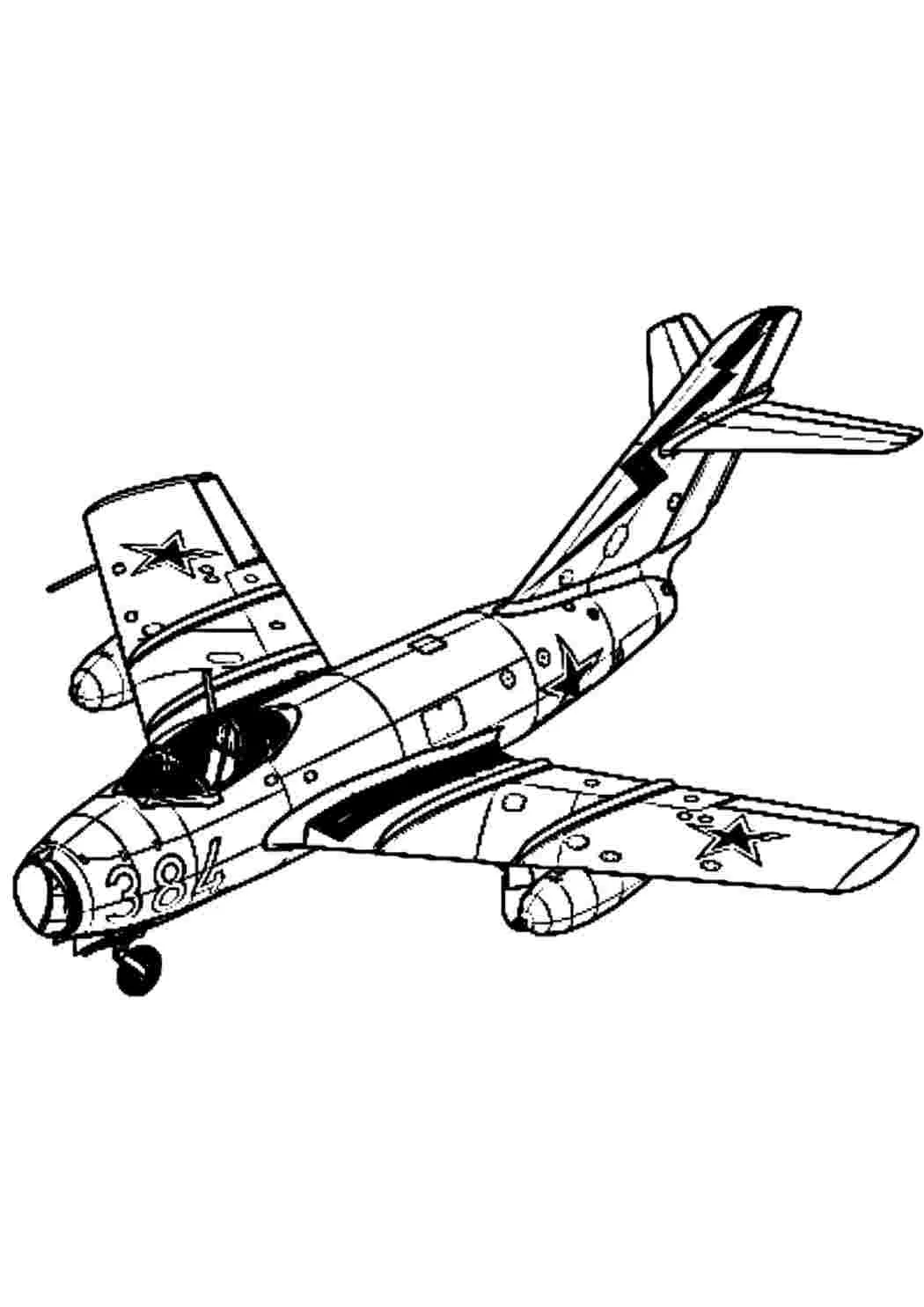 Раскраска. Военные самолеты