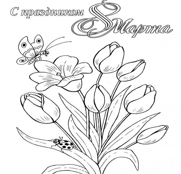 Тюльпан для раскрашивания