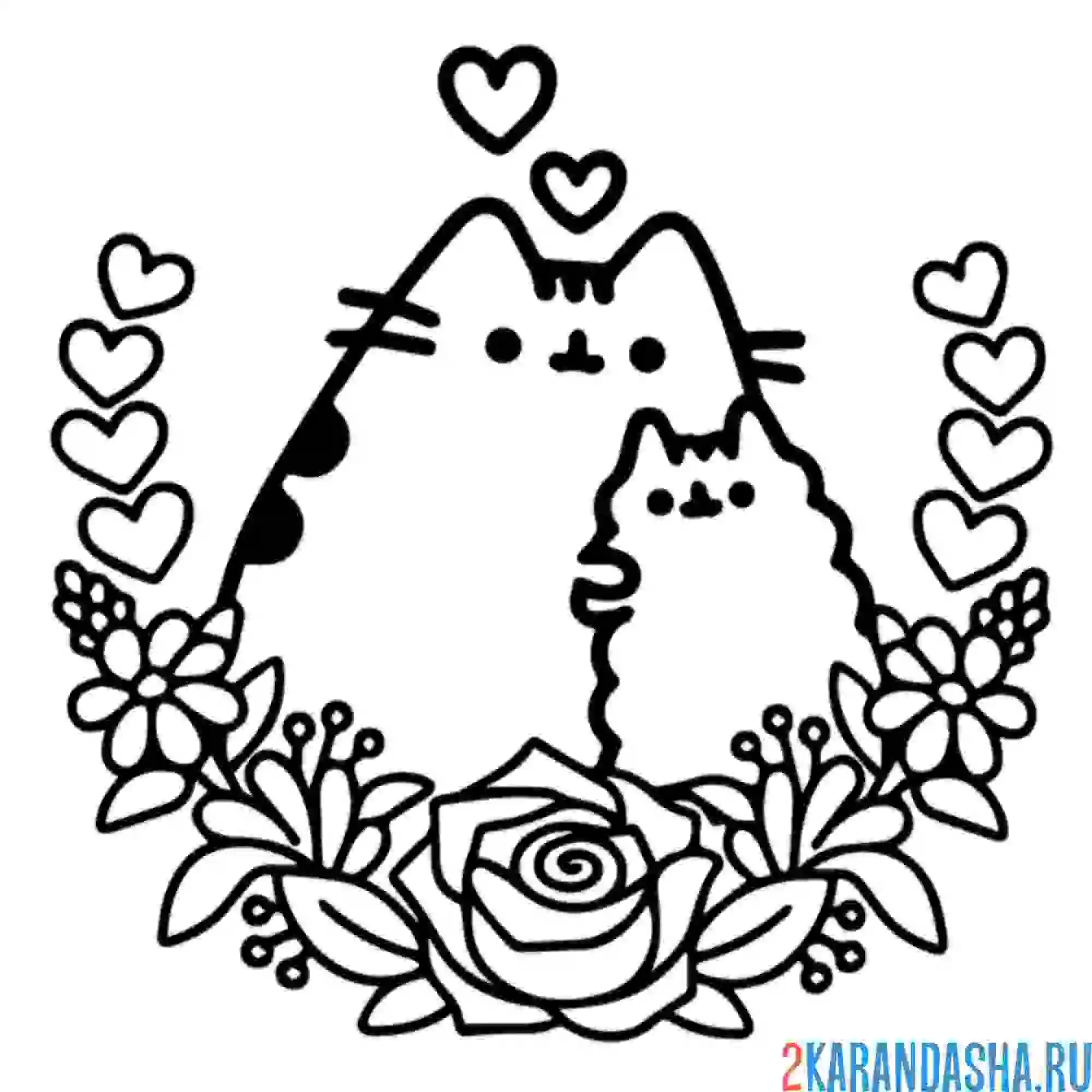 Kawaii Coloring Pages