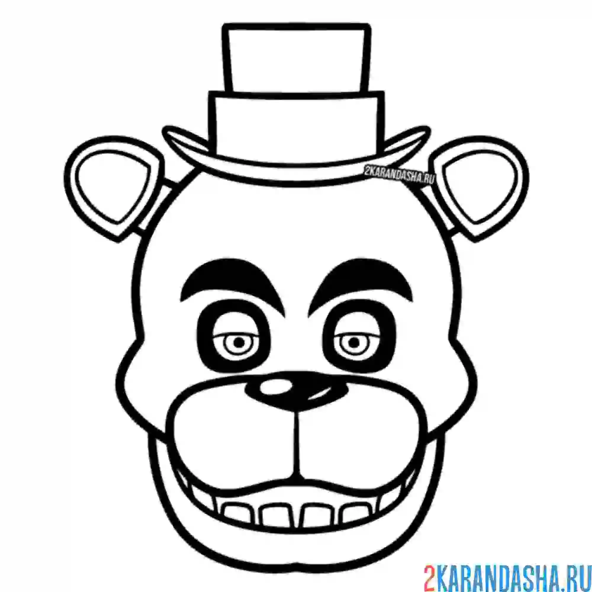 Раскраска FNAF 5