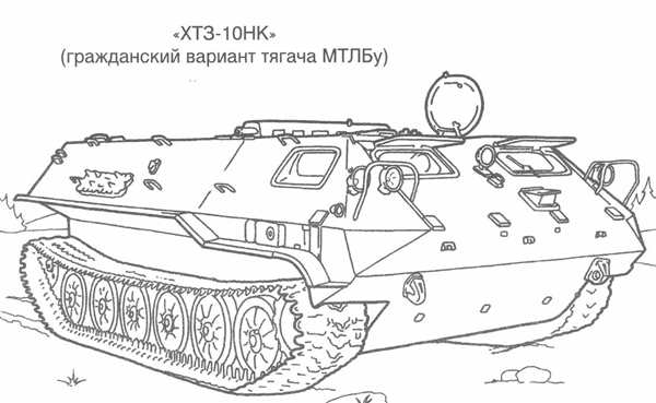 Раскраска гусеничный вездеход