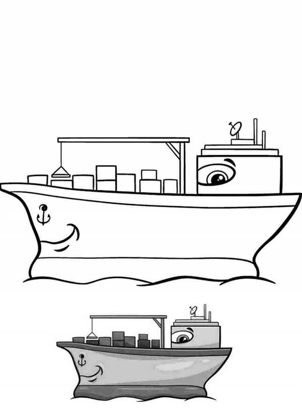 Раскраска Милый Контейнеровоз