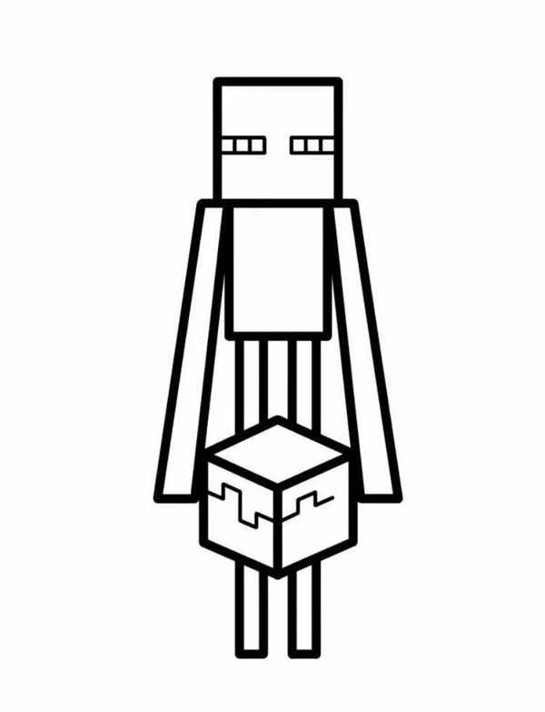 Раскраска Minecraft Мобы Взять в Руки