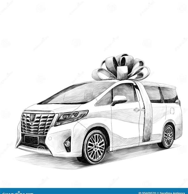Раскраска Минивэн Toyota FTMV Веселые Игры для Детей