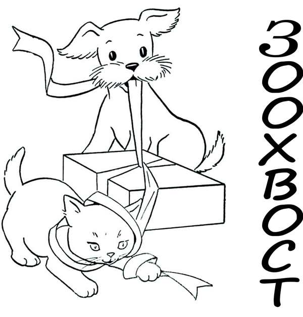 Кошки. Раскраска