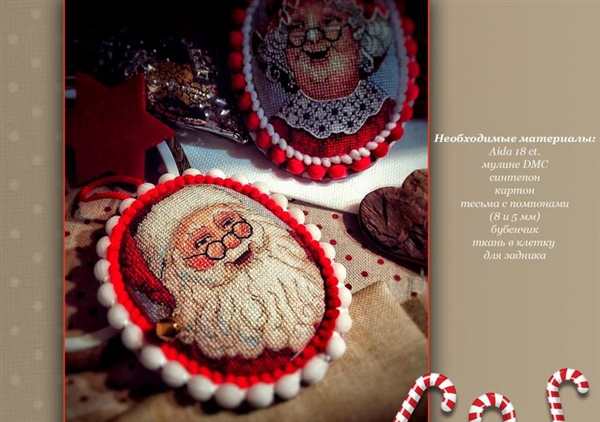 Coloring Mrs Claus for Kids