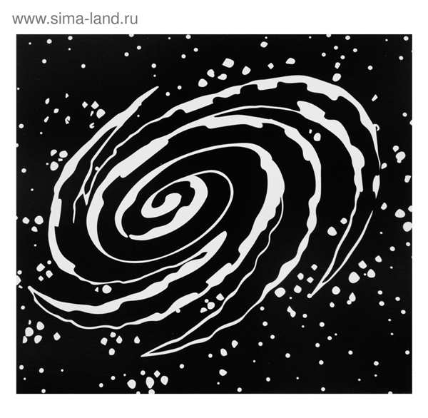 Галактика рисунок
