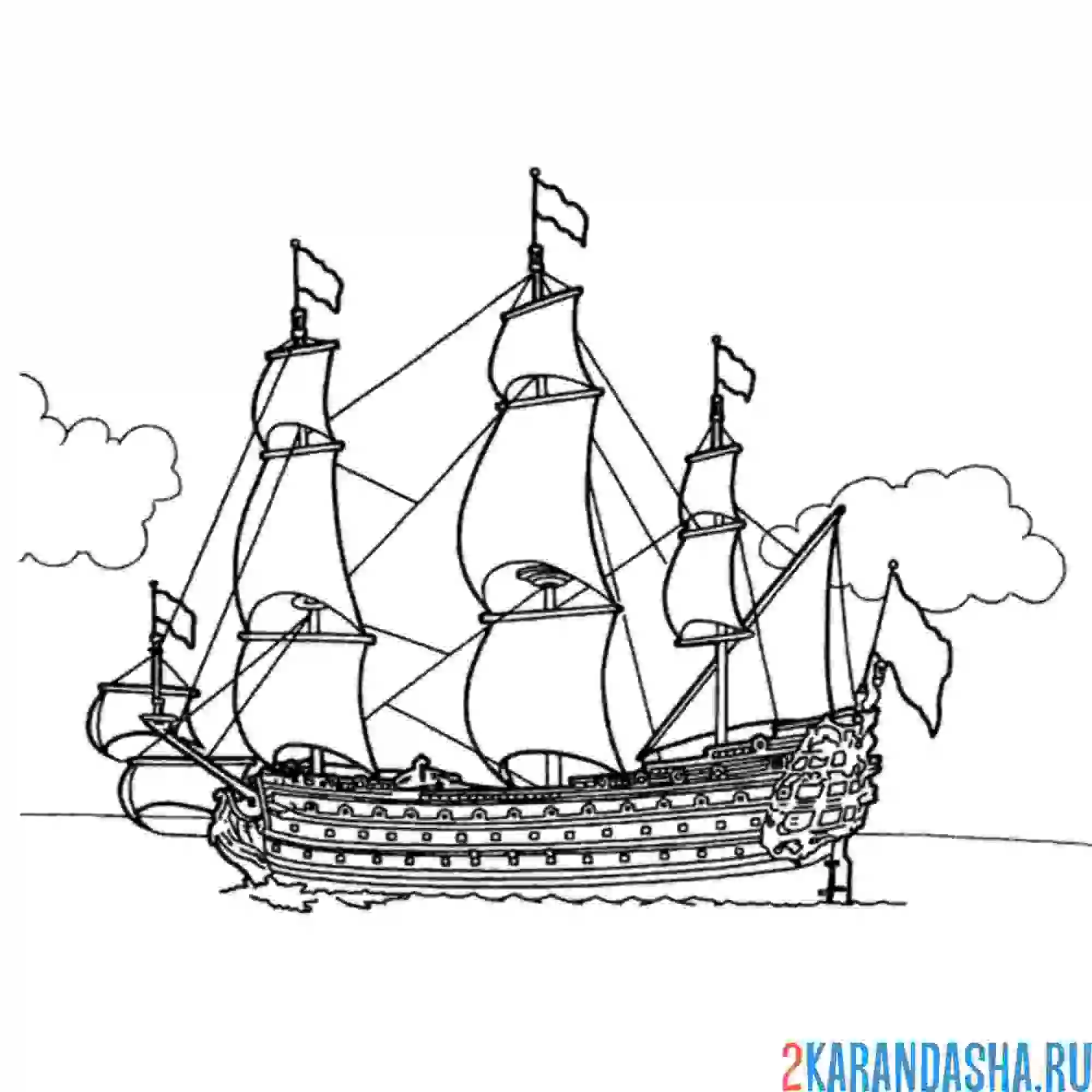 Раскраска Морское Сражение