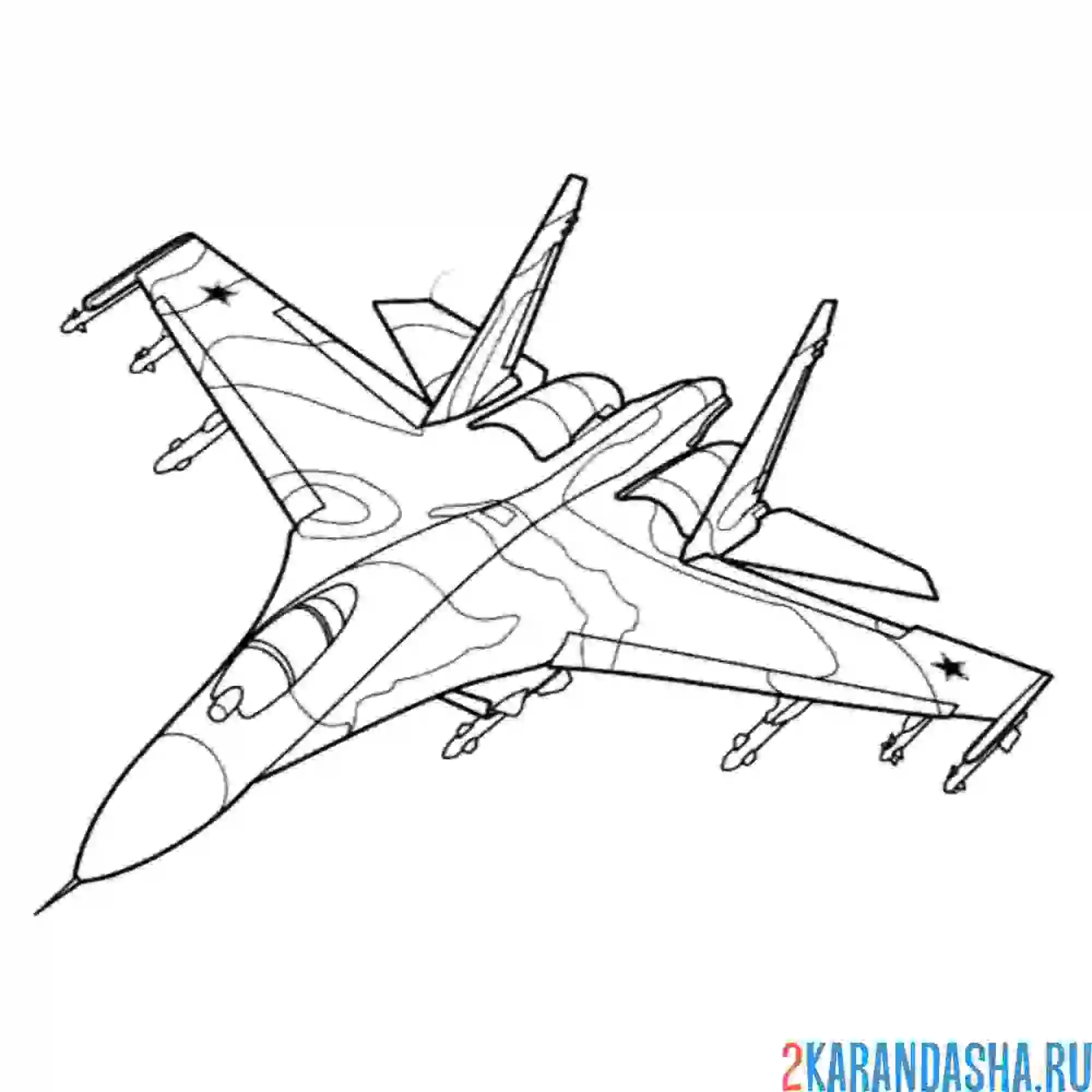 Раскраска морского самолета для детей