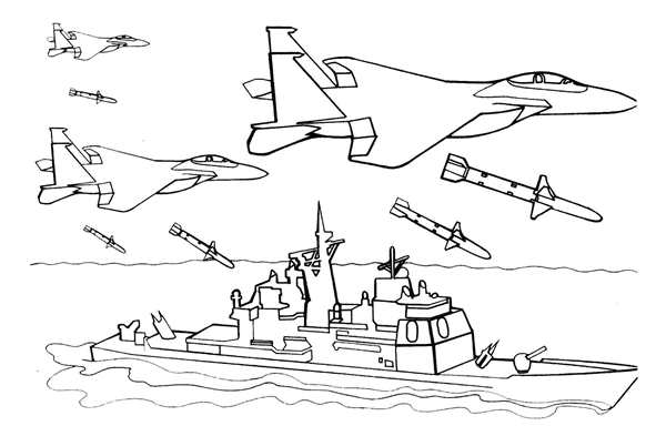 Раскраска боевой корабль