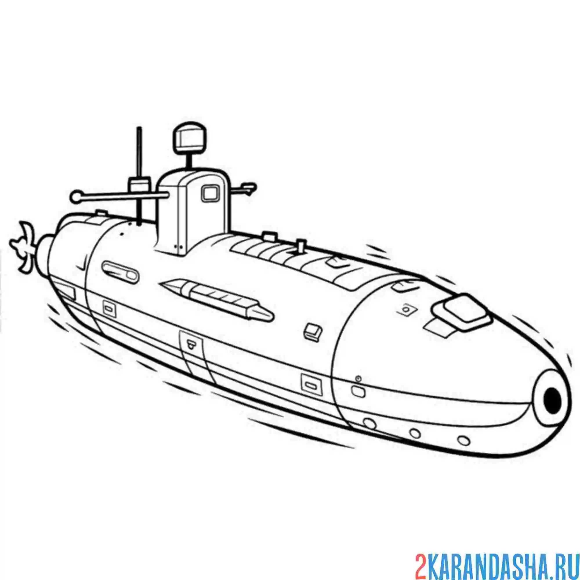 Раскраска Мощная Подводная Лодка