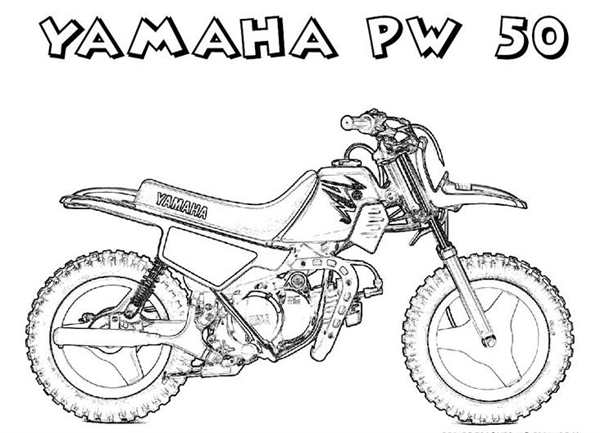 Раскраска мотоцикла KTM Веселые АктивныеMoments