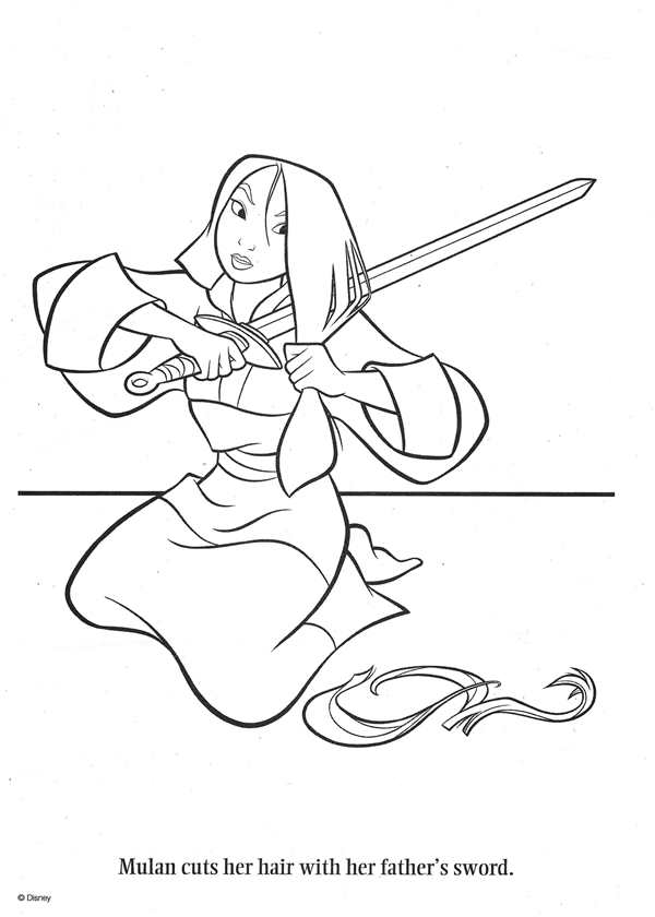 Раскраска Мулан Волшебный момент с мечом sword