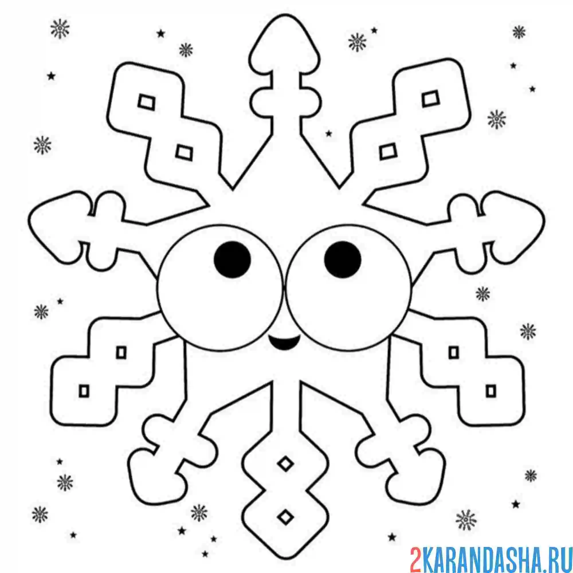 Трафарет снежинки для раскрашивания